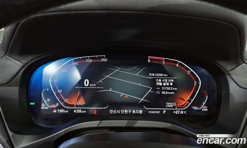 BMW X4 xDrive20d xLine