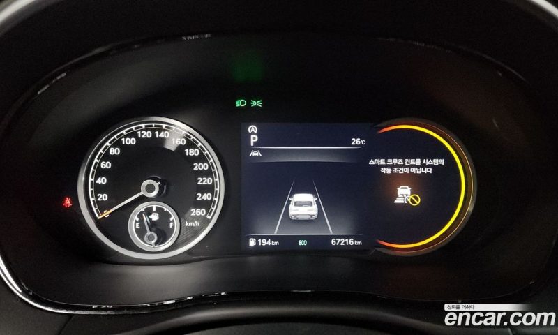 Genesis GV70 2.5T Gasoline 2WD