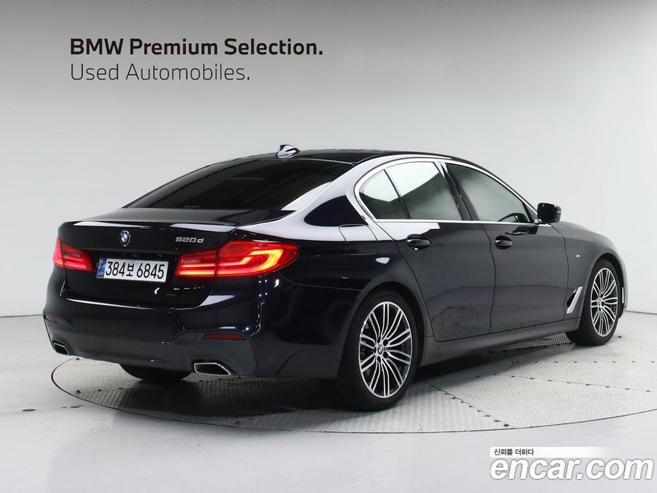 BMW 5-Series 520D M Sport Package Plus