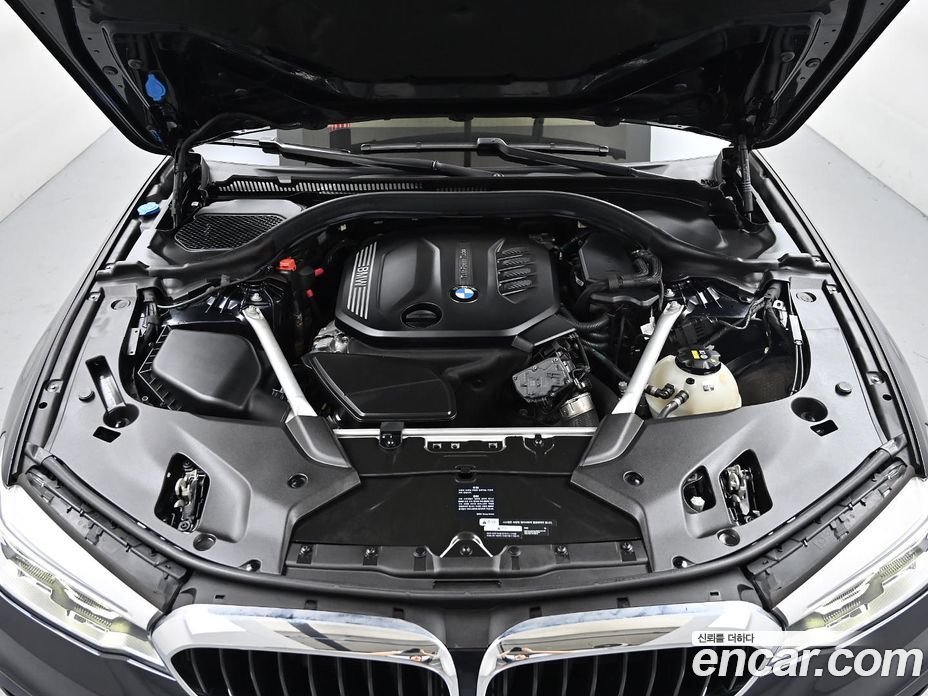BMW 5-Series 520D M Sport Package Plus