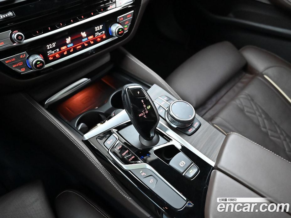 BMW 5-Series 520D M Sport Package Plus