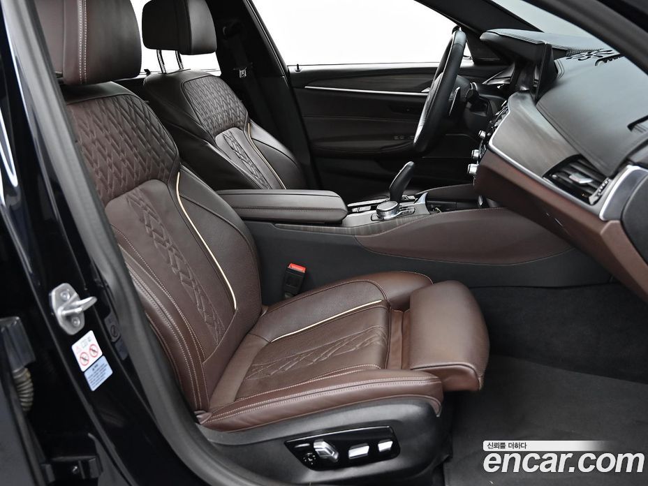 BMW 5-Series 520D M Sport Package Plus