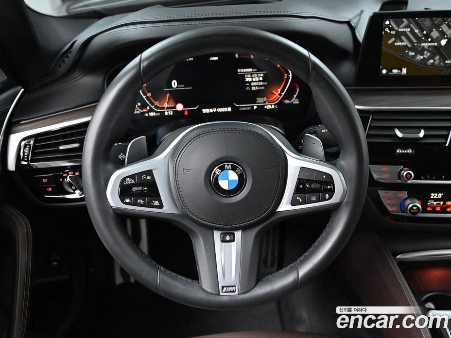 BMW 5-Series 520D M Sport Package Plus
