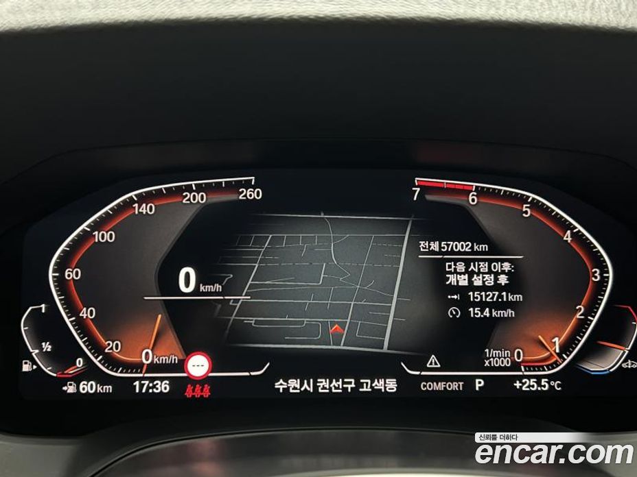 BMW 3-Series i320 M Sport