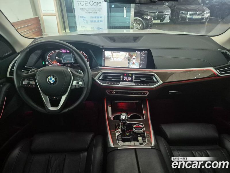 BMW X5 xDrive i40 xLine