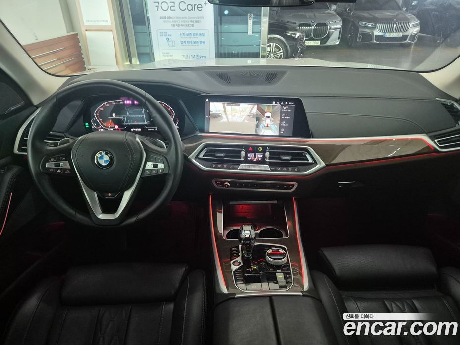 BMW X5 xDrive i40 xLine