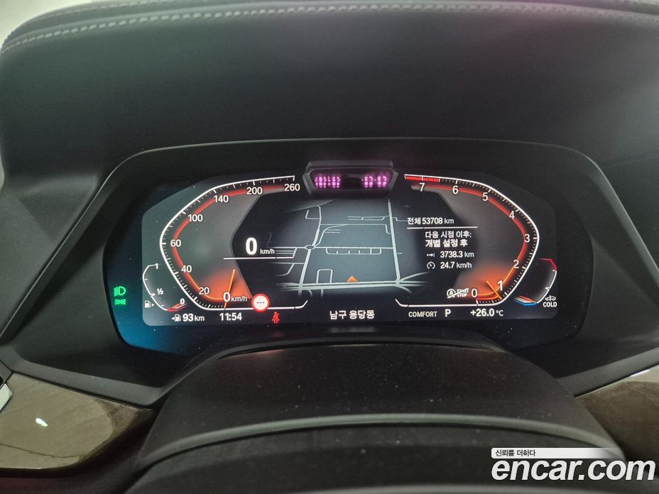 BMW X5 xDrive i40 xLine