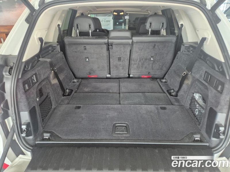 BMW X5 xDrive i40 xLine
