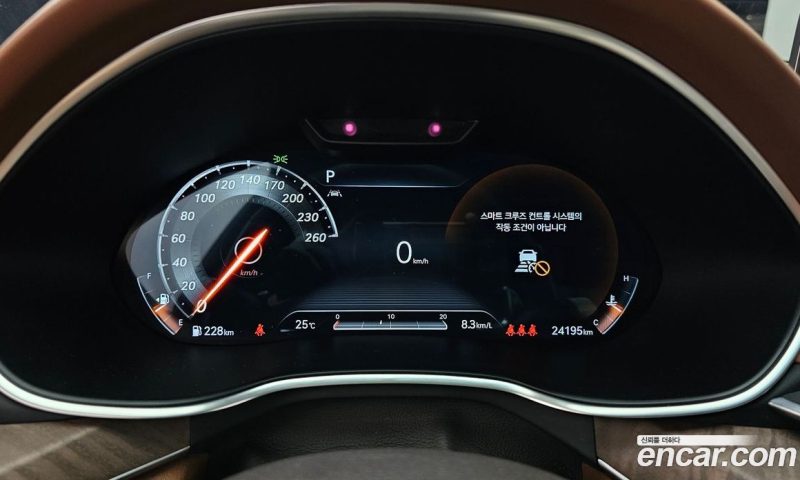 Genesis G80 Gasoline 2.5 Turbo 2WD