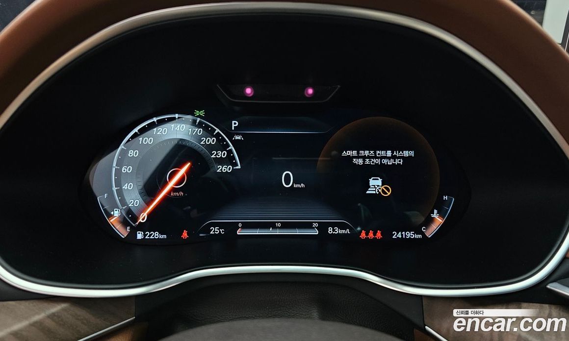 Genesis G80 Gasoline 2.5 Turbo 2WD