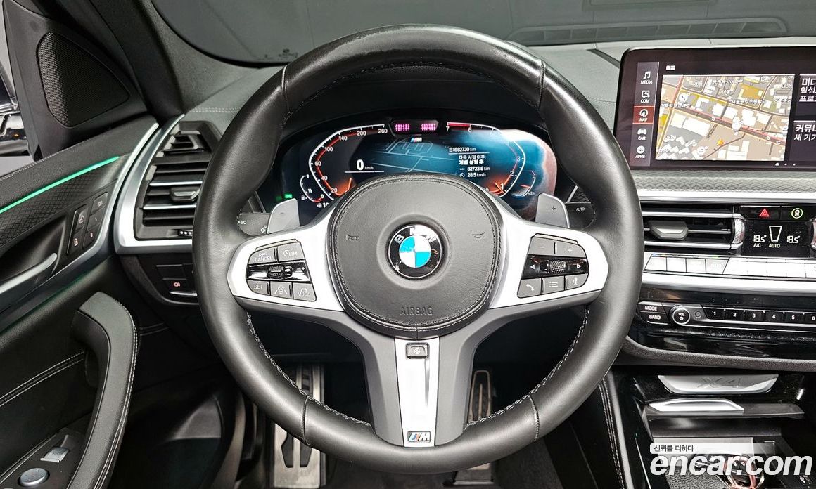 BMW X4 xDrive20i M Sports Pro