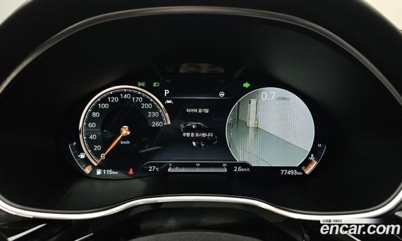 Genesis G80 Gasoline 2.5 Turbo AWD