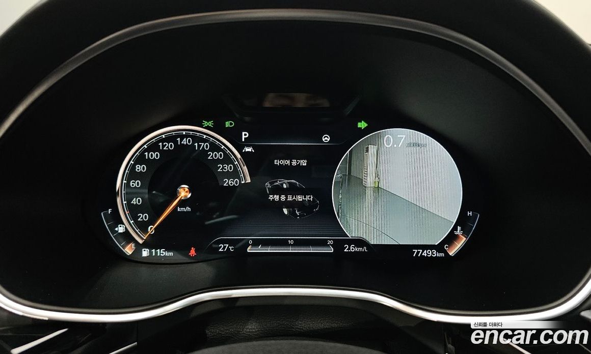 Genesis G80 Gasoline 2.5 Turbo AWD