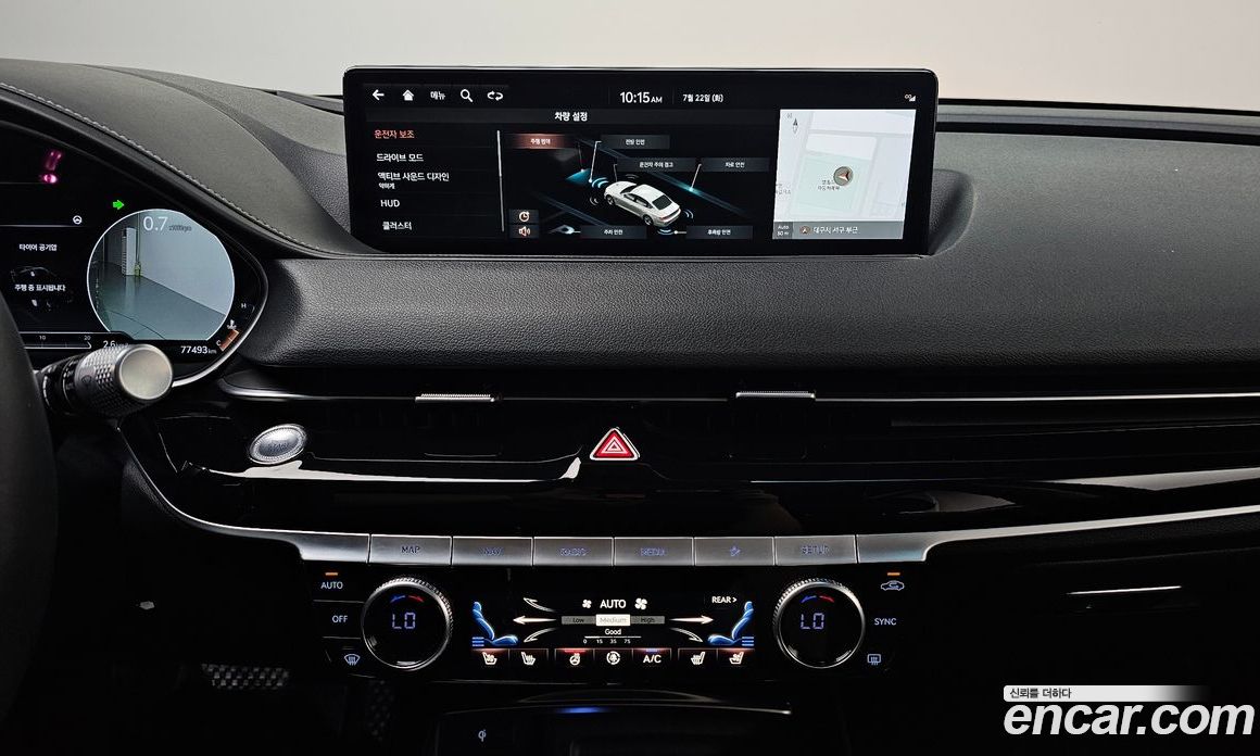 Genesis G80 Gasoline 2.5 Turbo AWD