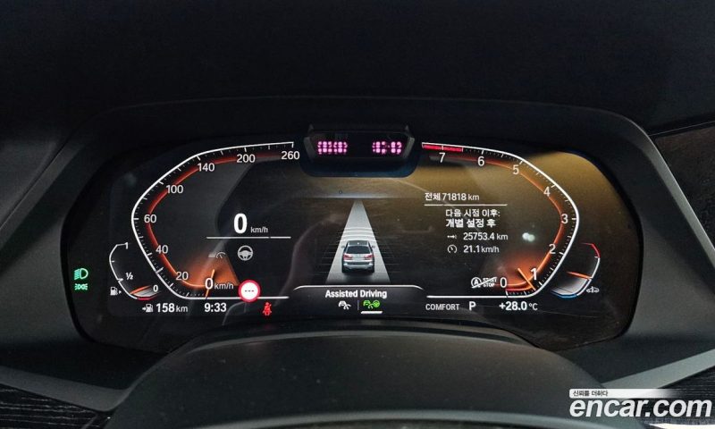 BMW X7 xDrive i40 M Sport 6STR