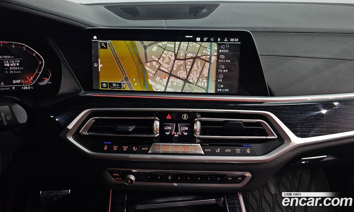BMW X7 xDrive i40 M Sport 6STR