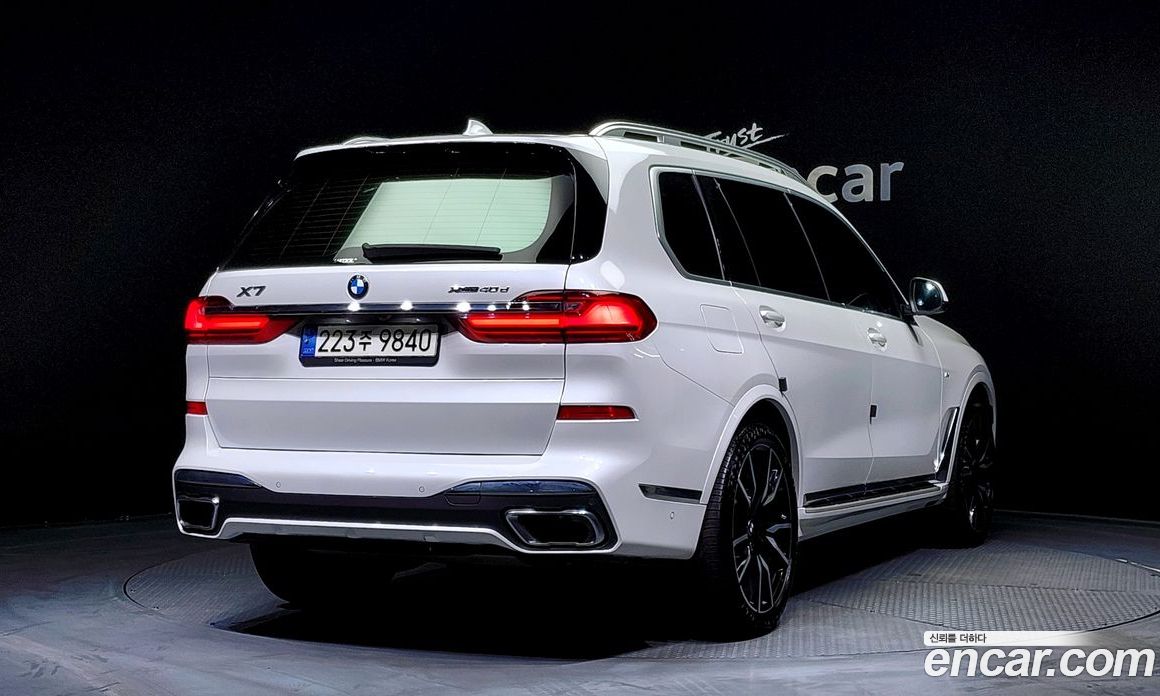 BMW X7 xDrive 40D M Sport 6STR