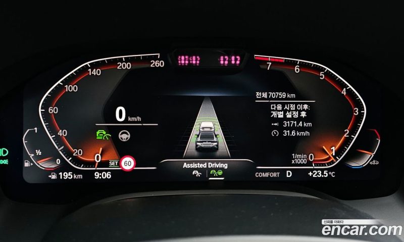 BMW 8-Series i840 xDrive M Sport Gran Coupe