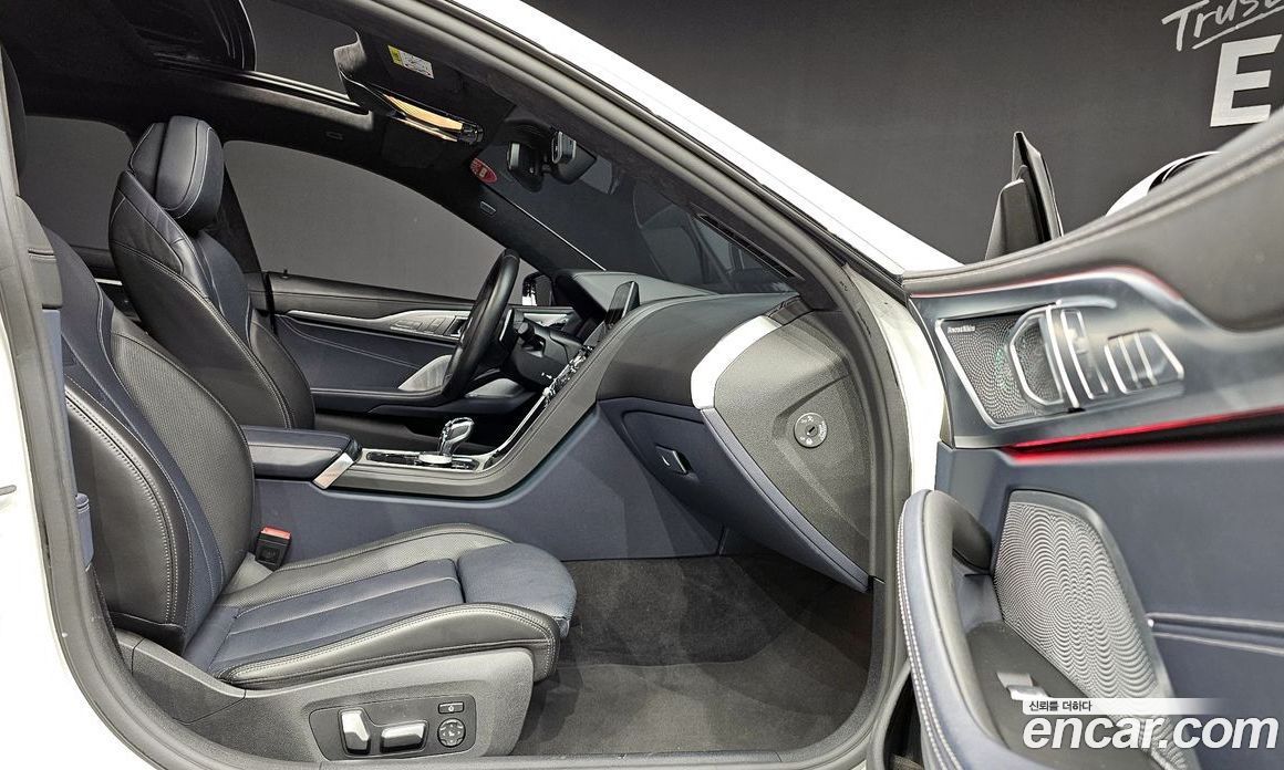 BMW 8-Series i840 xDrive M Sport Gran Coupe