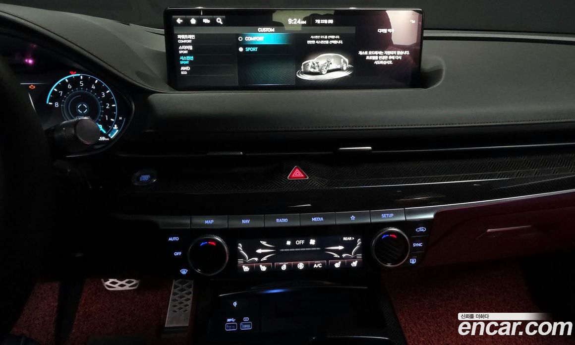 Genesis G80 Gasoline 2.5 Turbo AWD
