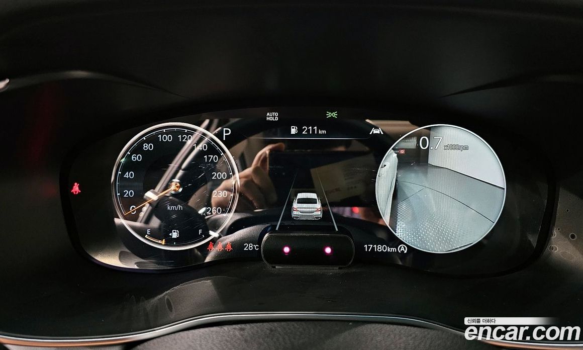Genesis G70 Gasoline 2.0T 2WD
