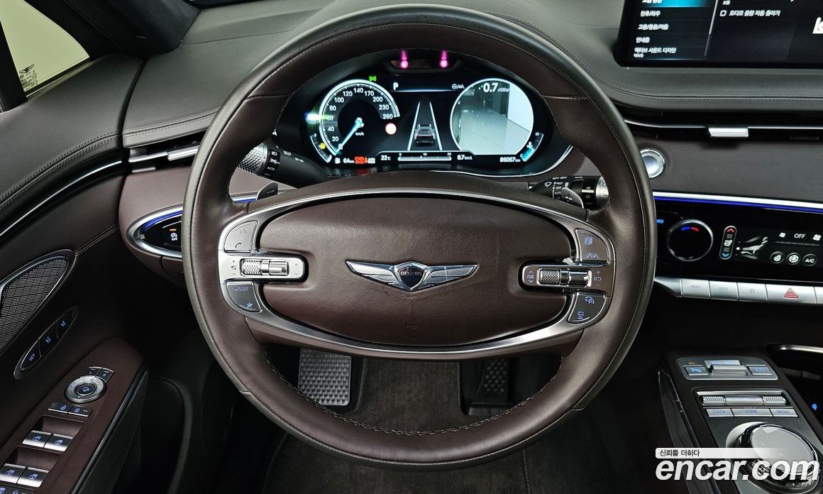Genesis GV70 2.5T Gasoline 2WD