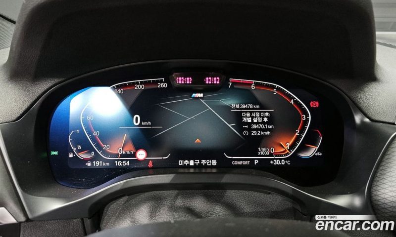BMW X4 xDrive20i M Sport