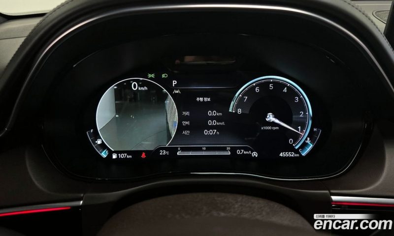 Genesis GV70 2.5T Gasoline AWD