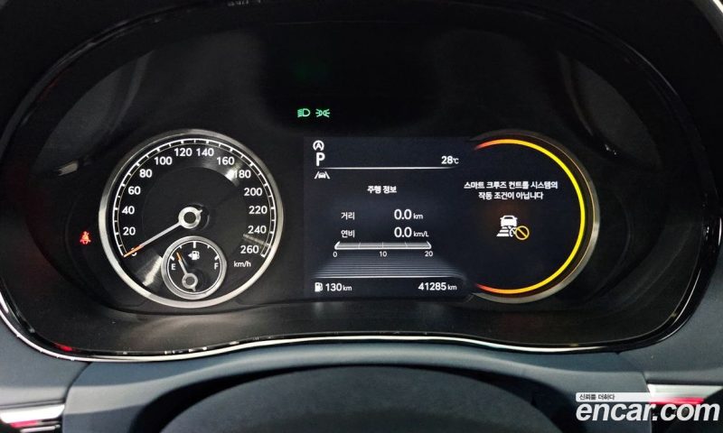Genesis GV70 2.5T Gasoline 2WD
