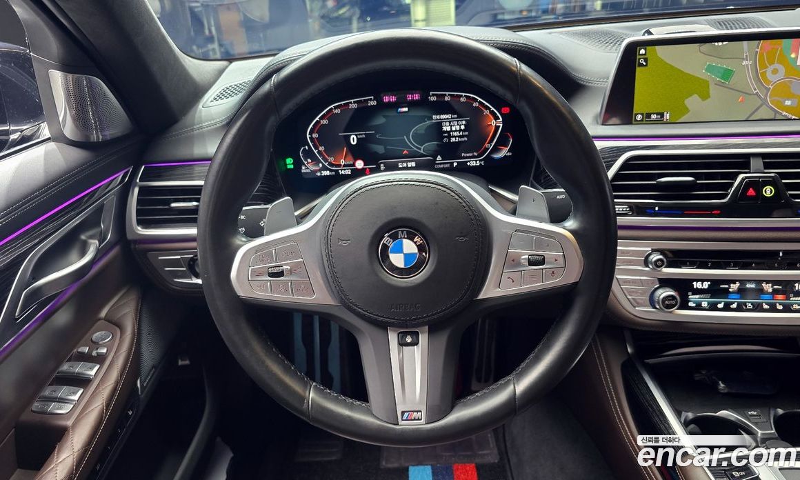 BMW 7-Series 730Ld xDrive M Sport