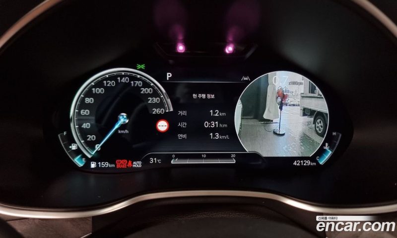 Genesis G80 Gasoline 2.5 Turbo 2WD