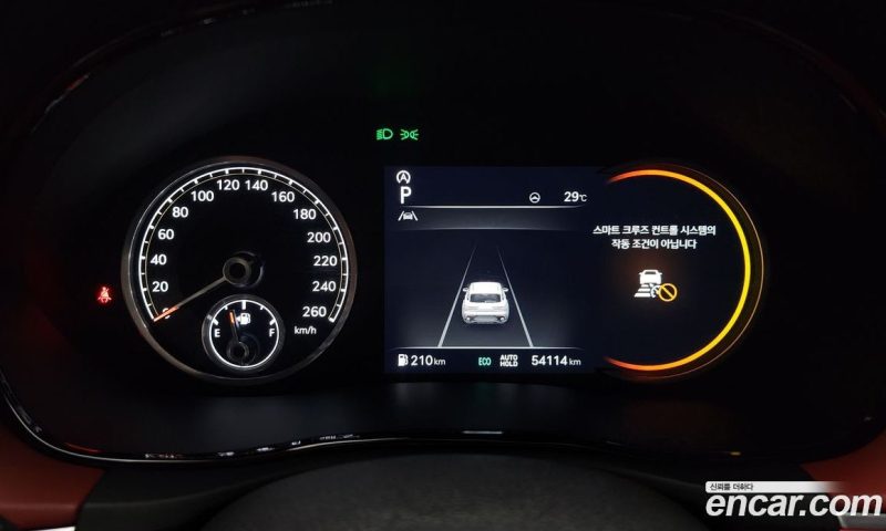 Genesis GV70 2.5T Gasoline AWD