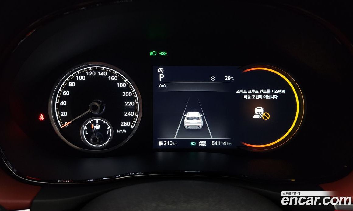 Genesis GV70 2.5T Gasoline AWD