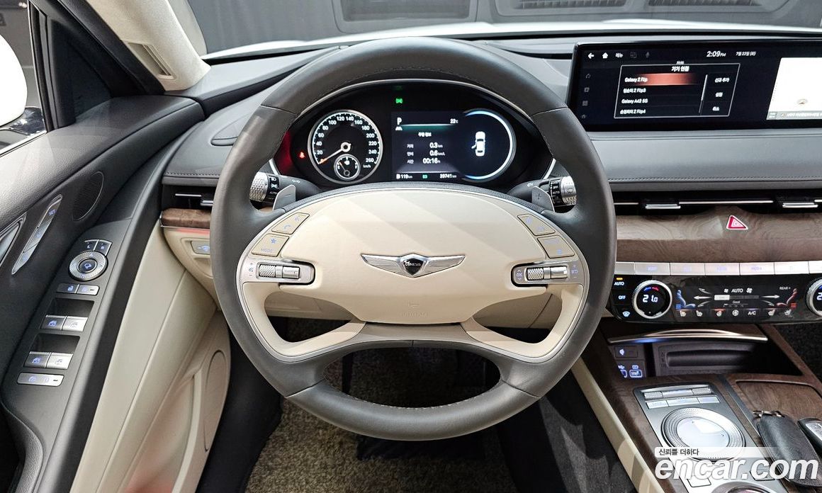 Genesis G80 Gasoline 2.5 Turbo AWD