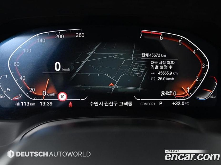 BMW 3-Series i320