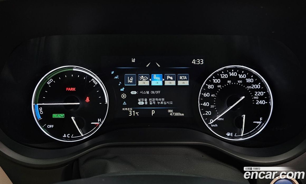 Toyota Sienna 2.5 Hybrid 2WD