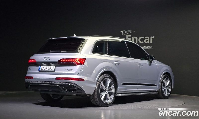 Audi Q7 55 TFSI Quattro Premium