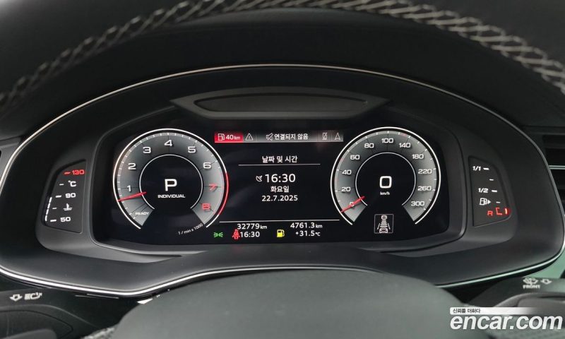 Audi Q7 55 TFSI Quattro Premium