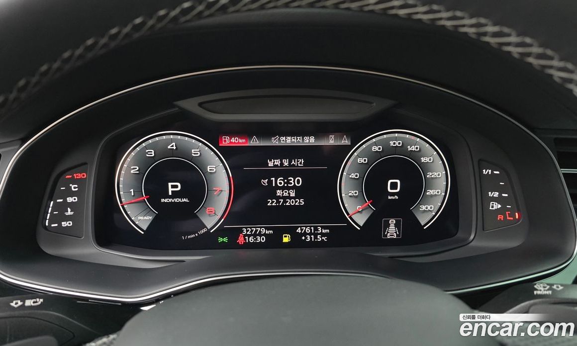 Audi Q7 55 TFSI Quattro Premium