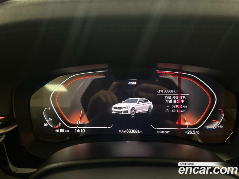 BMW 5-Series i520 M Sport