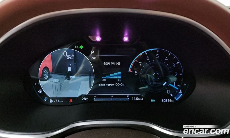 Genesis G80 Gasoline 2.5 Turbo 2WD