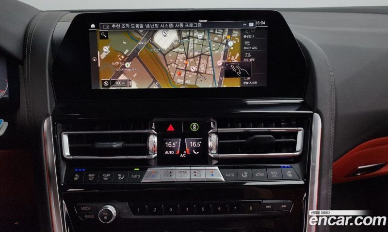 BMW 8-Series i840 xDrive M Sport Gran Coupe