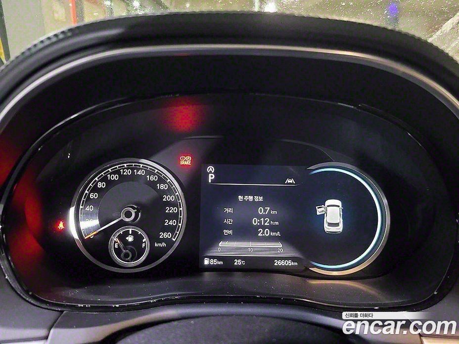 Genesis GV70 2.5T Gasoline AWD