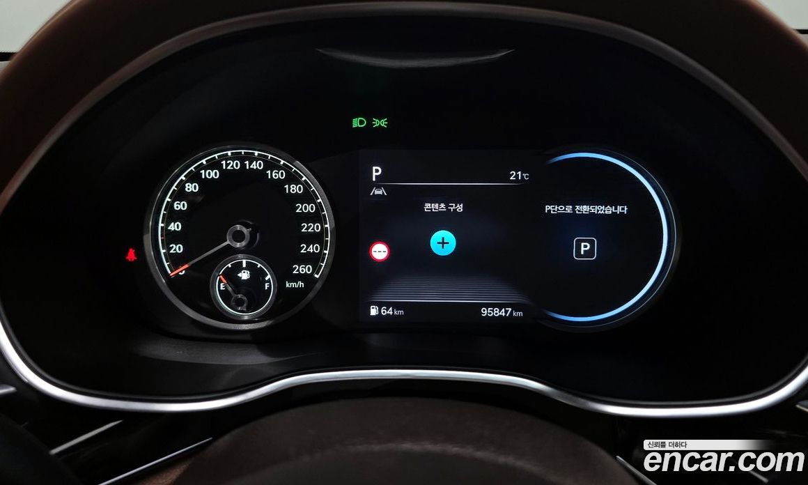 Genesis G80 Gasoline 2.5 Turbo AWD