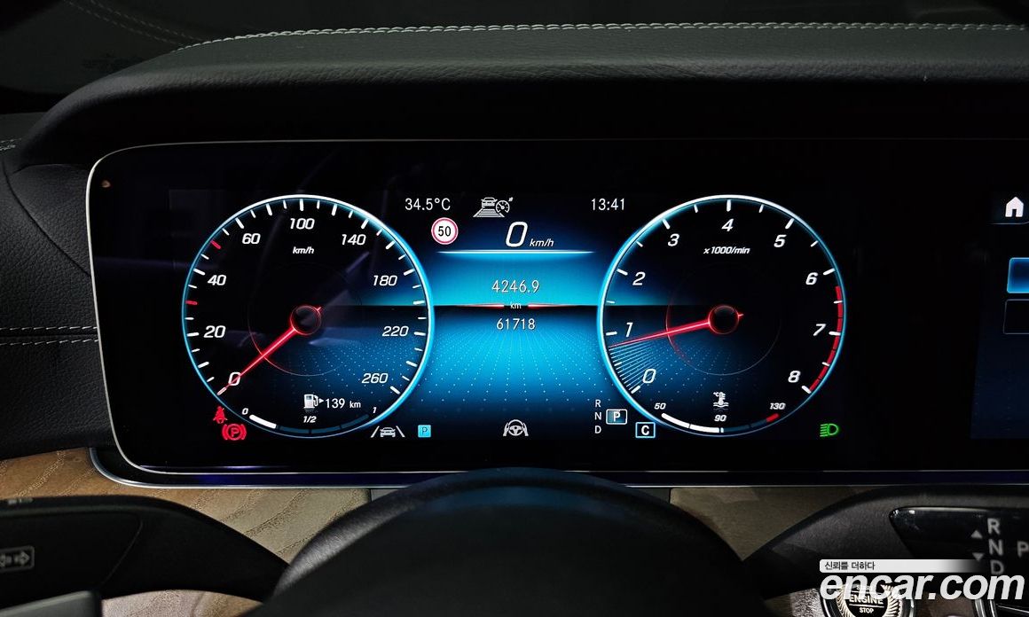 Mercedes Benz E-Class E250 Exclusive