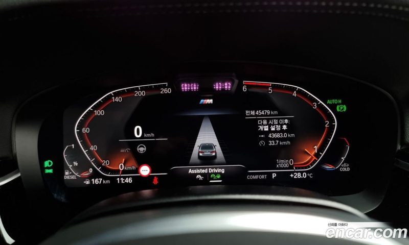 BMW 5-Series 523D M Sport