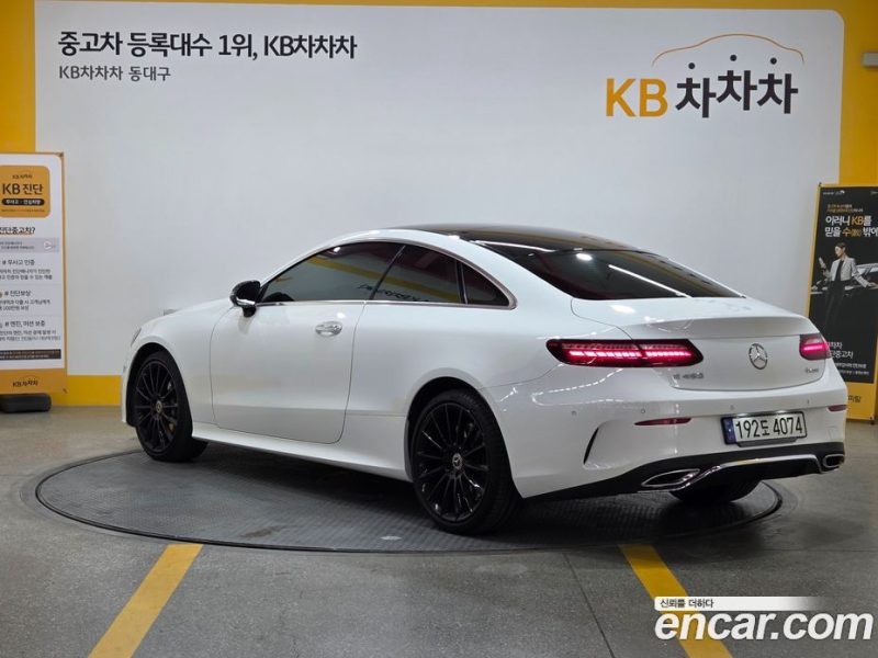 Mercedes Benz E-Class E450 4MATIC Coupe