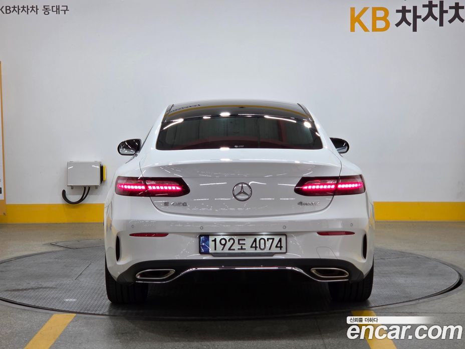 Mercedes Benz E-Class E450 4MATIC Coupe