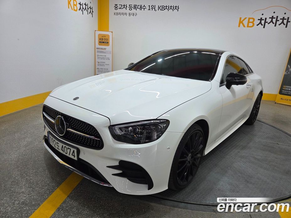 Mercedes Benz E-Class E450 4MATIC Coupe