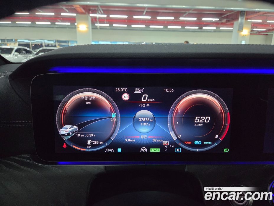 Mercedes Benz E-Class E450 4MATIC Coupe